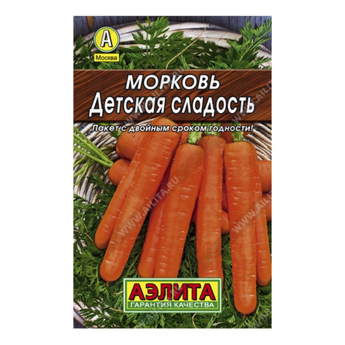 Морковь Детская сладость, 2г, Лидер (Аэлита)