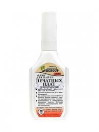 Флюс для пайки универс. 30мл с капельницей