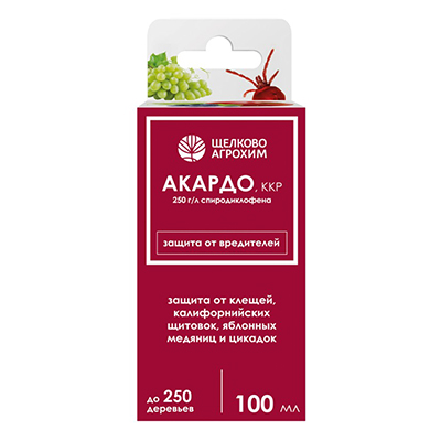 Акардо 100 мл (Щ/А)