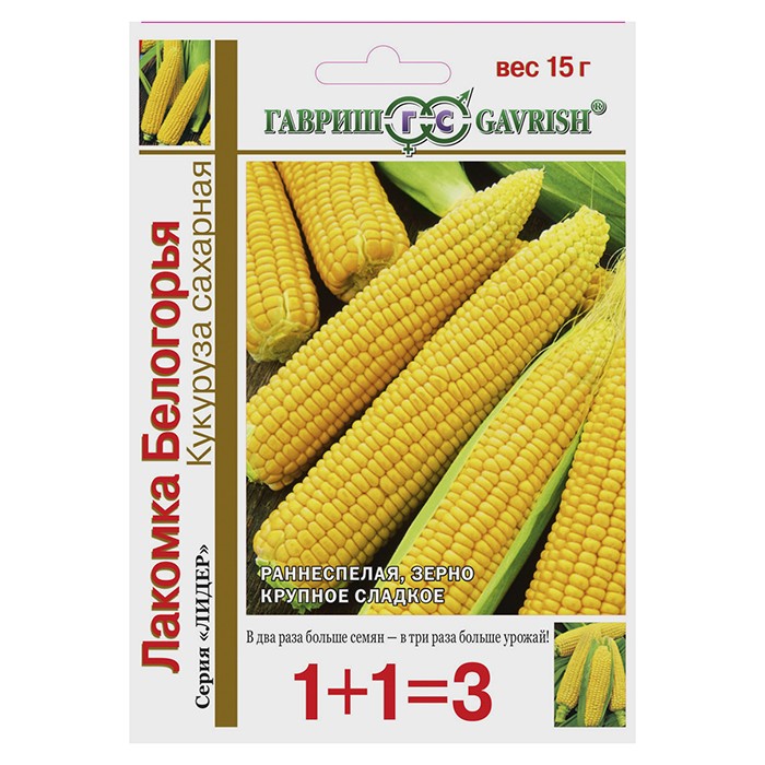 Кукуруза Лакомка Белогорья сахарная 1+115 г (Гавриш)