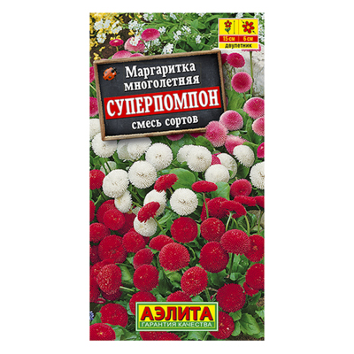 Маргаритка Суперпомпон, смесь сортов  0,05г (Аэлита)