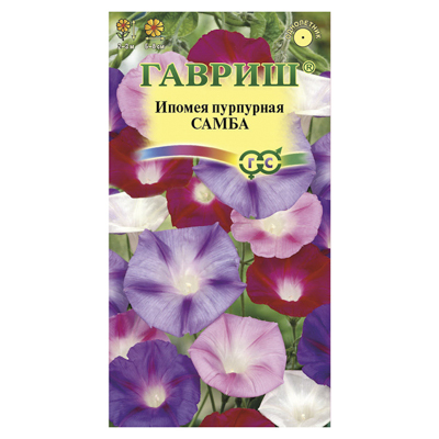 Ипомея Самба, смесь 0,5 г (Гавриш)
