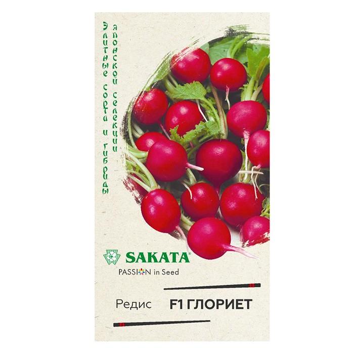 Редис Глориет F1 0,5 г (Гавриш)