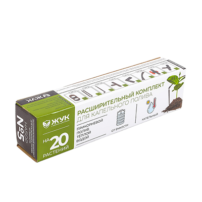 Капельный полив от емкости расширительный комплект `Жук` 4732-00