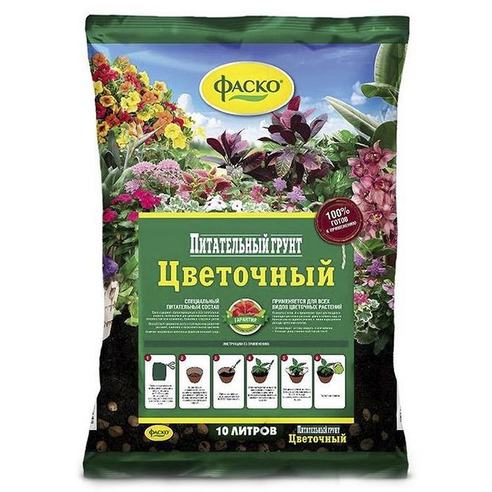 Грунт Цветочный 10 л (Фаско)