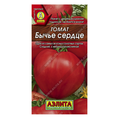 Томат Бычье сердце, 20шт (Аэлита)