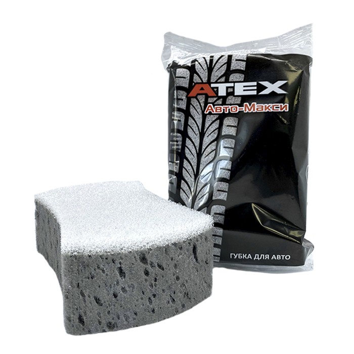 Губка для автомобиля 195х120х70 мм 'Макси'