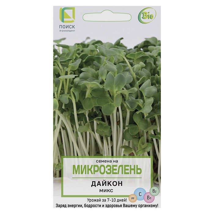 Микрозелень Дайкон Микс 5гр. (Поиск)