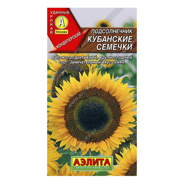 Подсолнечник Кубанские семечки, 5г (Аэлита)