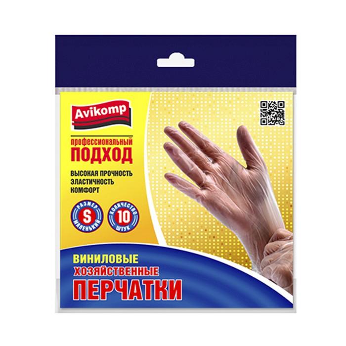 Перчатки винил разм. S белые 5 пар/уп (Avikomp)
