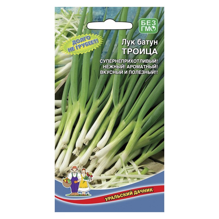 Лук батун Троица 0,25 г. (УД)