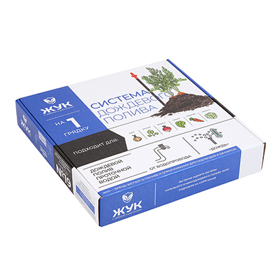 Капельный полив дождевой полив для 1 грядки `Жук` 330689-00