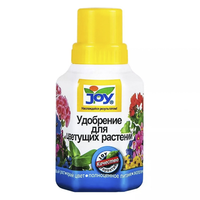 Удобрение для Цветущих растений 250 мл (Джой)