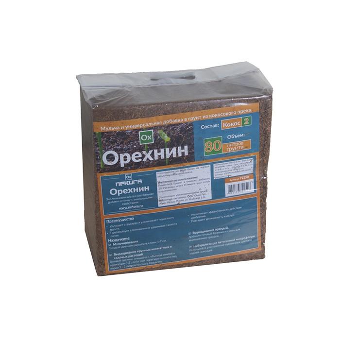 Кокосовый субстрат для мульчирования 80 л 'Орехнин-2' брикет
