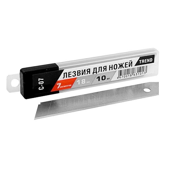Лезвия сменные 18 мм для ножей строительный  7 сегментов 0,5 мм (уп=10шт) `Novocraft`