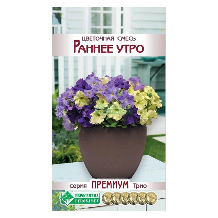 Цветочная смесь Раннее Утро, 6 драже (ЕС)