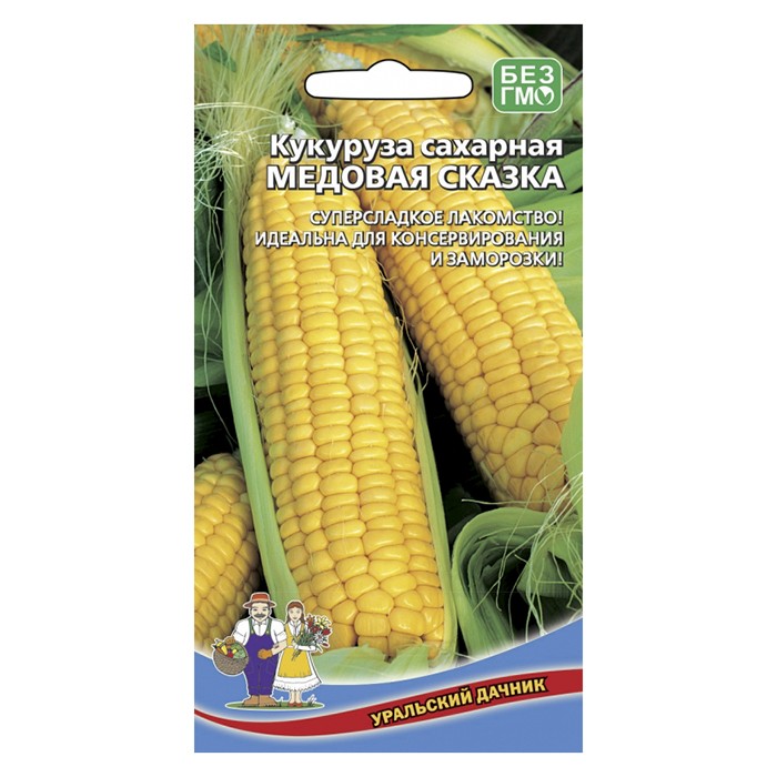 Кукуруза сахарная  Медовая сказка 5 г. (УД)