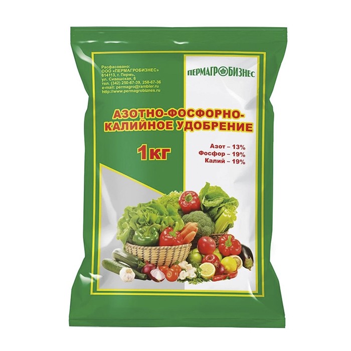 Удобрение Азотно-фосфорно-калийное 1 кг (ПАБ)