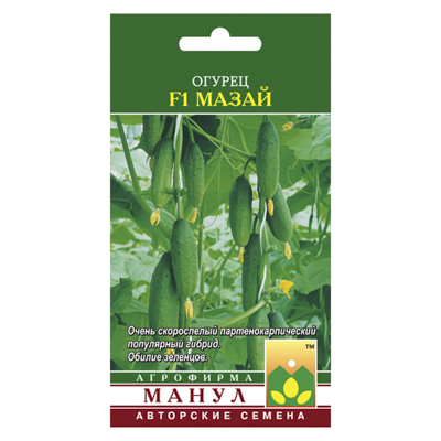 Огурец Мазай F1 10 шт (Манул)