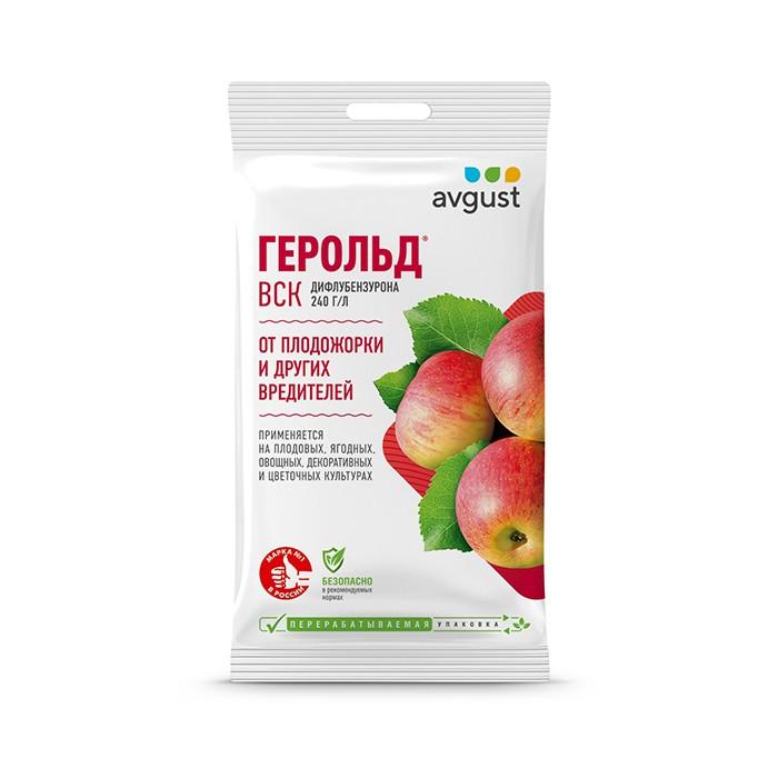 Герольд 5 мл (Август)