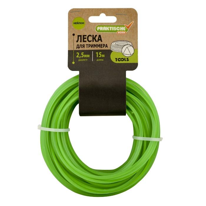 Леска для триммеров треугольная d=2,5 мм L= 15 м PRAKTISCHE HOME