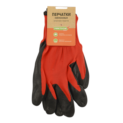 Перчатки  нейлон облив нитрил черно-красные 'Praktische Home' G-103 с этикеткой-подвеcом