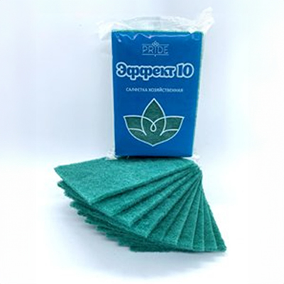Губка для посуды 10 шт 130х90 мм абразивная 'Эффект'  (Прайд)
