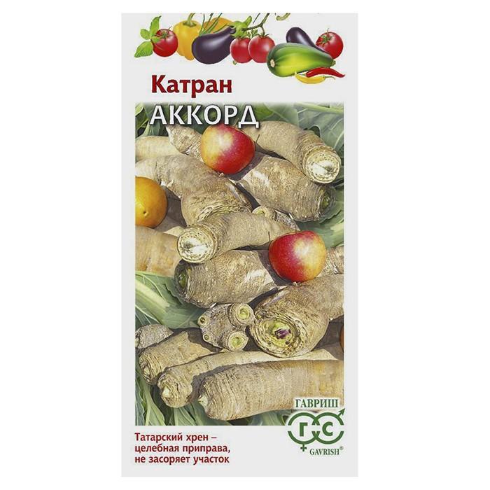 Катран Аккорд 0,5 г (Гавриш)