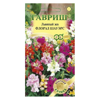Антирринум (Львиный зев) Флорал Шауэрс F1* 10 шт. Саката (Гавриш)