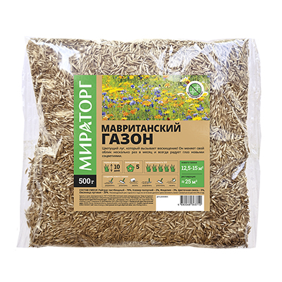 Газон Мавританский 0,5 кг. (Мираторг)