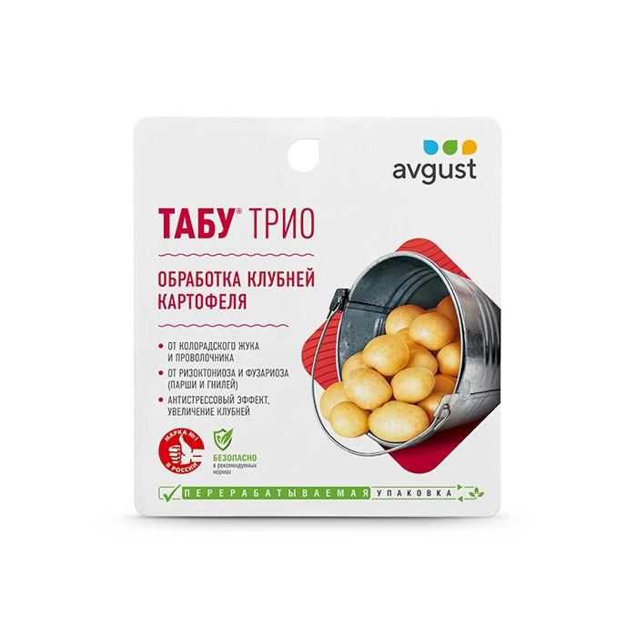 Табу Трио 4 мл+10 мл+5 мл (Август)