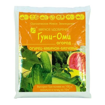 Удобрение Гуми-Оми Огурец, кабачок, бахчевые 0,7 кг (Б/И)