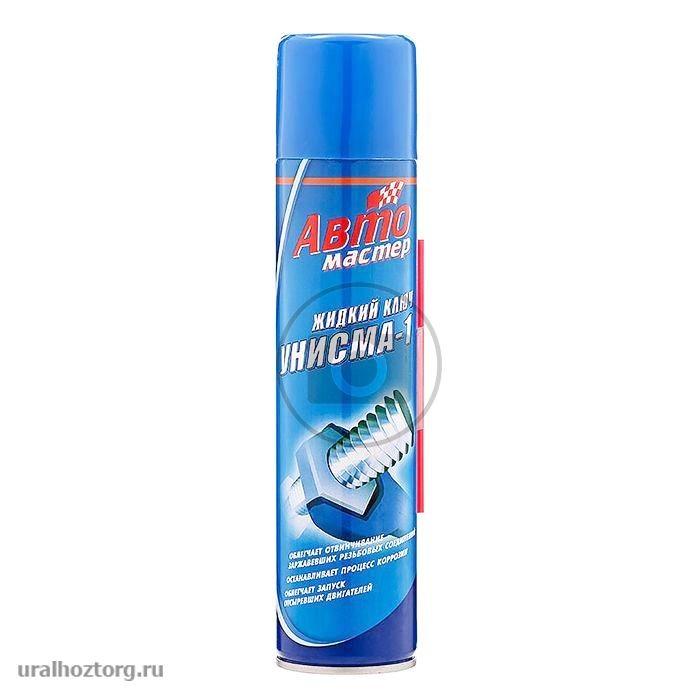 Автосредство жидкий  ключ 300мл "Унисма-1" (Автомастер)