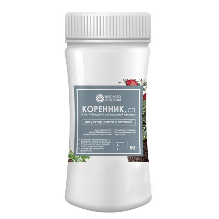 Коренник 50 г (Щ/А)