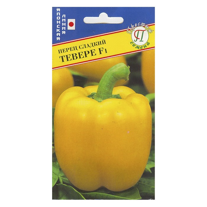 Перец сладкий Тевере F1, 5 шт (Престиж)