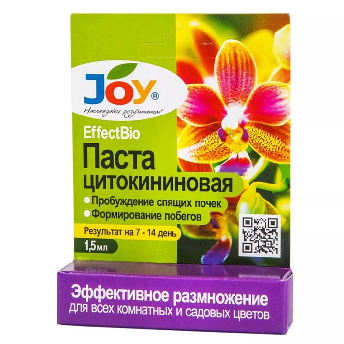 Удобрение Цитокининовая паста 1,5 мл (Джой)
