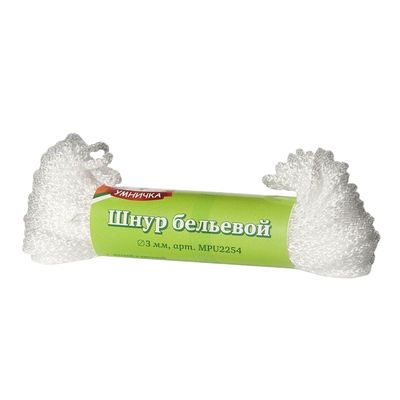 Шнур бельевой полипропиленовый вязаный (5мм Х 20 м) `Умничка`