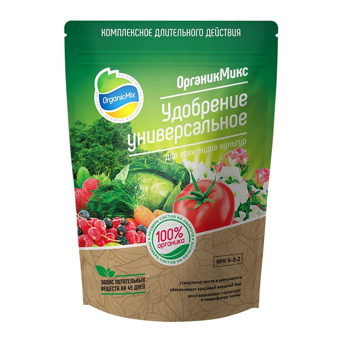 Удобрение Универсальное 2,8 кг (Органик Микс)
