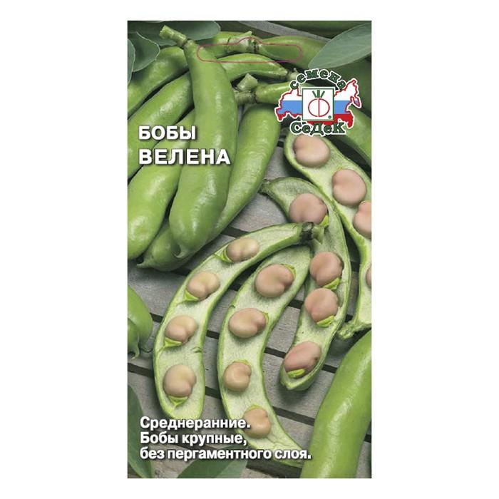 Бобы Велена, 10 г (СеДек)