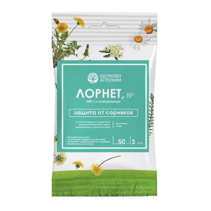 Лорнет  3 мл (Щ/А)