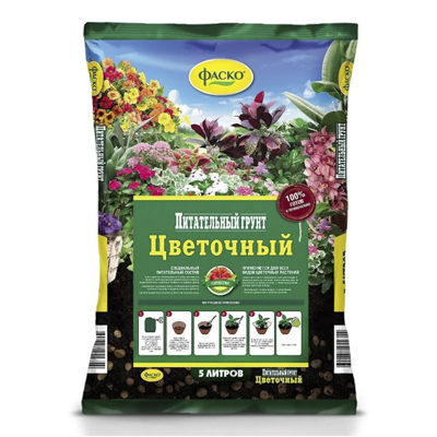 Грунт Цветочный 5 л (Фаско)