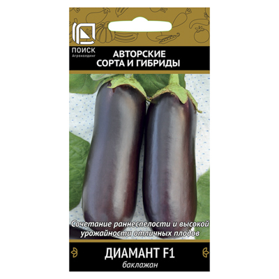 Баклажан Диамант F1 12шт. (Поиск)