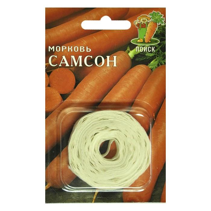 Морковь ЛЕНТА Самсон Лента 8 (Поиск)