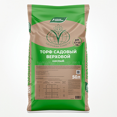 Торф верховой кислый 50 л (БХЗ)