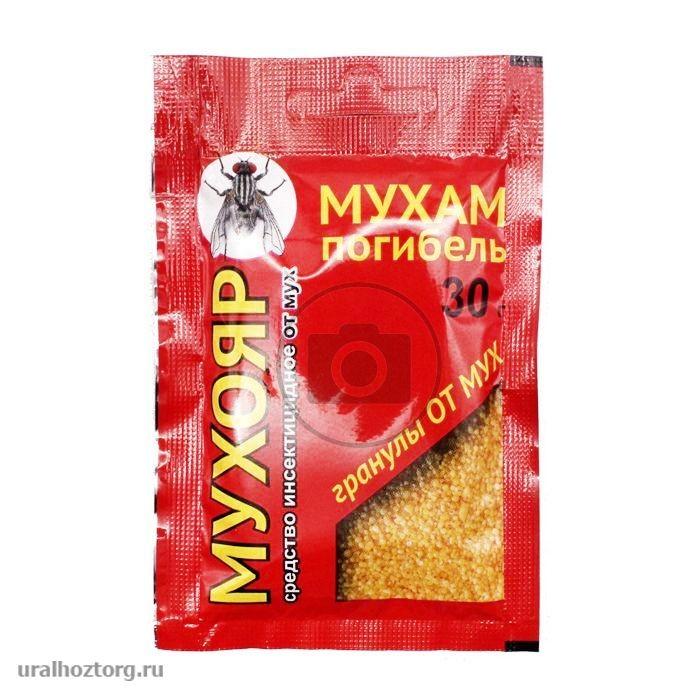 Гранулы от мух пакет 30 г 'Мухояр'
