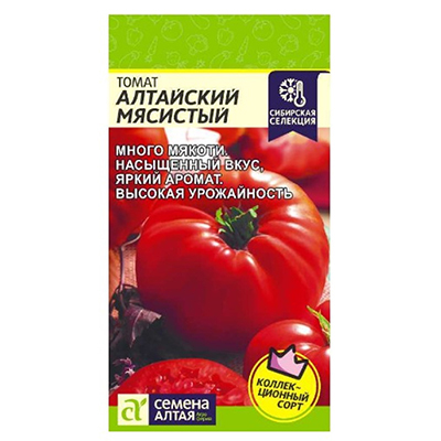 Томат Алтайский Мясистый 0,05 гр. (Семена Алтая)