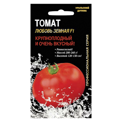 Томат Любовь земная F1 (УД 12 шт. (УД)