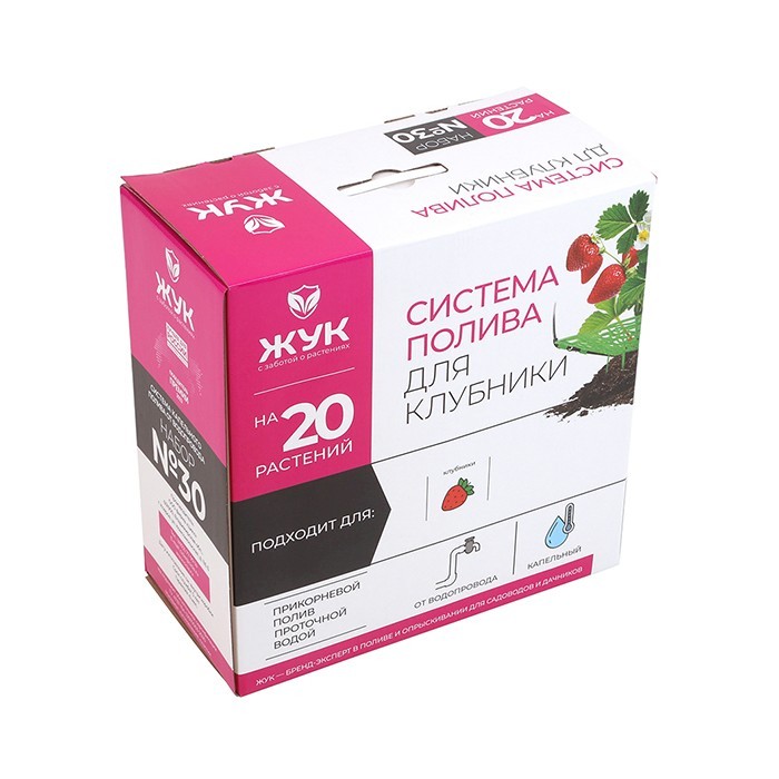 Капельный полив для клубники от водопровода на 20 растений `Жук` 9064-00