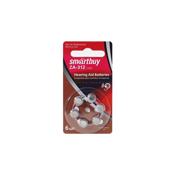 Батарейка для слуховых аппаратов Smartbuy A312 (блист-6)