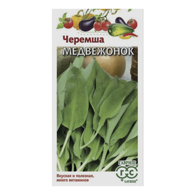 Черемша Медвежонок 0,2 г (Гавриш)